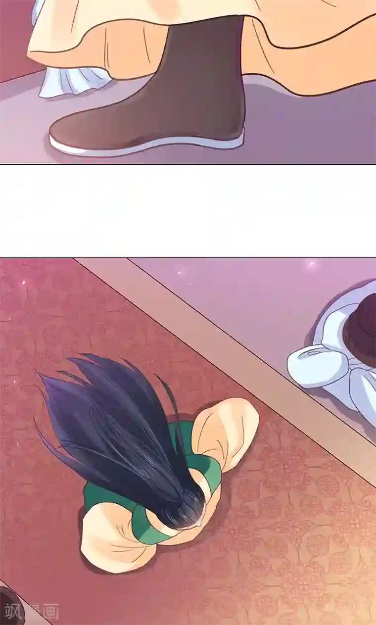 狐妖传第2话 进府