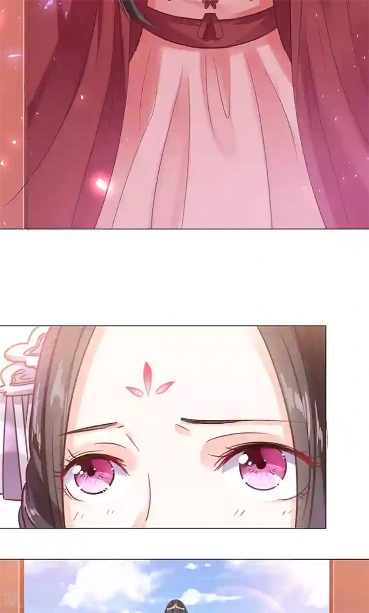 狐妖传第2话 进府