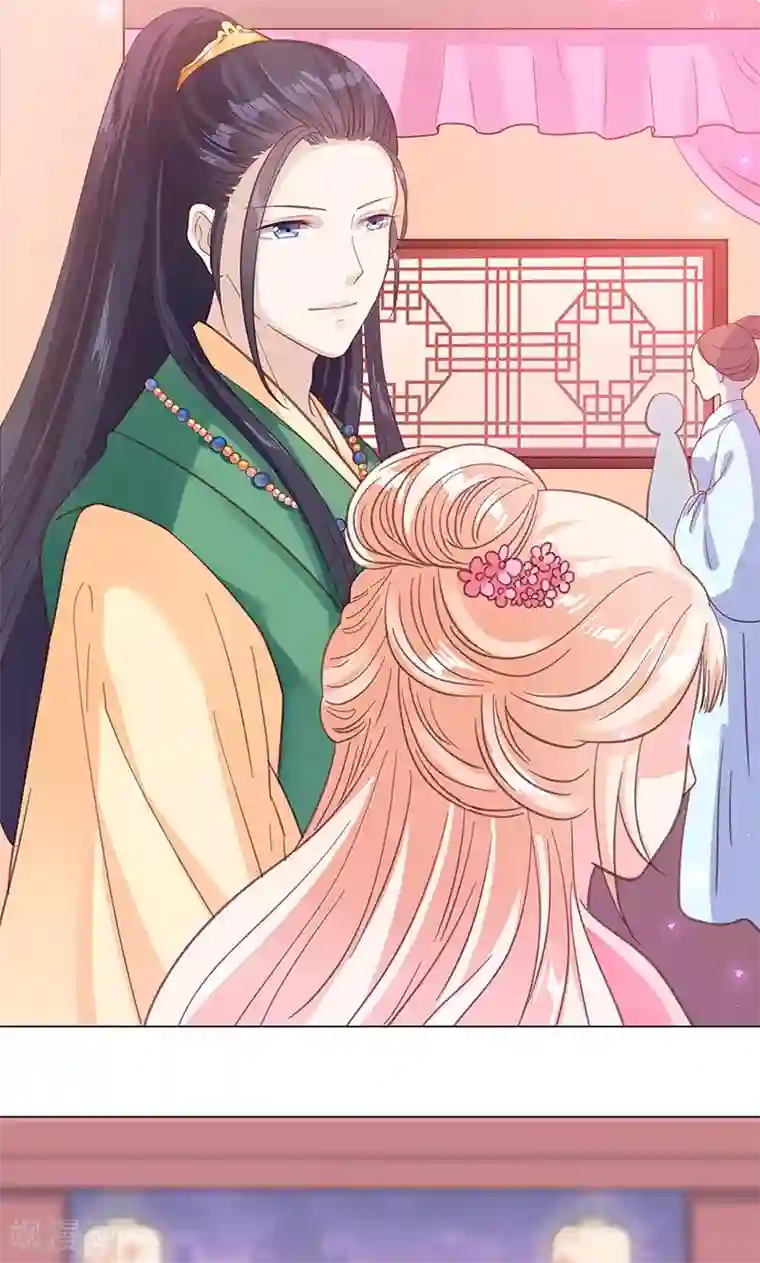 狐妖传第2话 进府