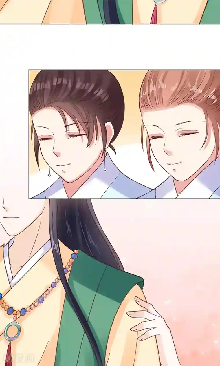 狐妖传第2话 进府