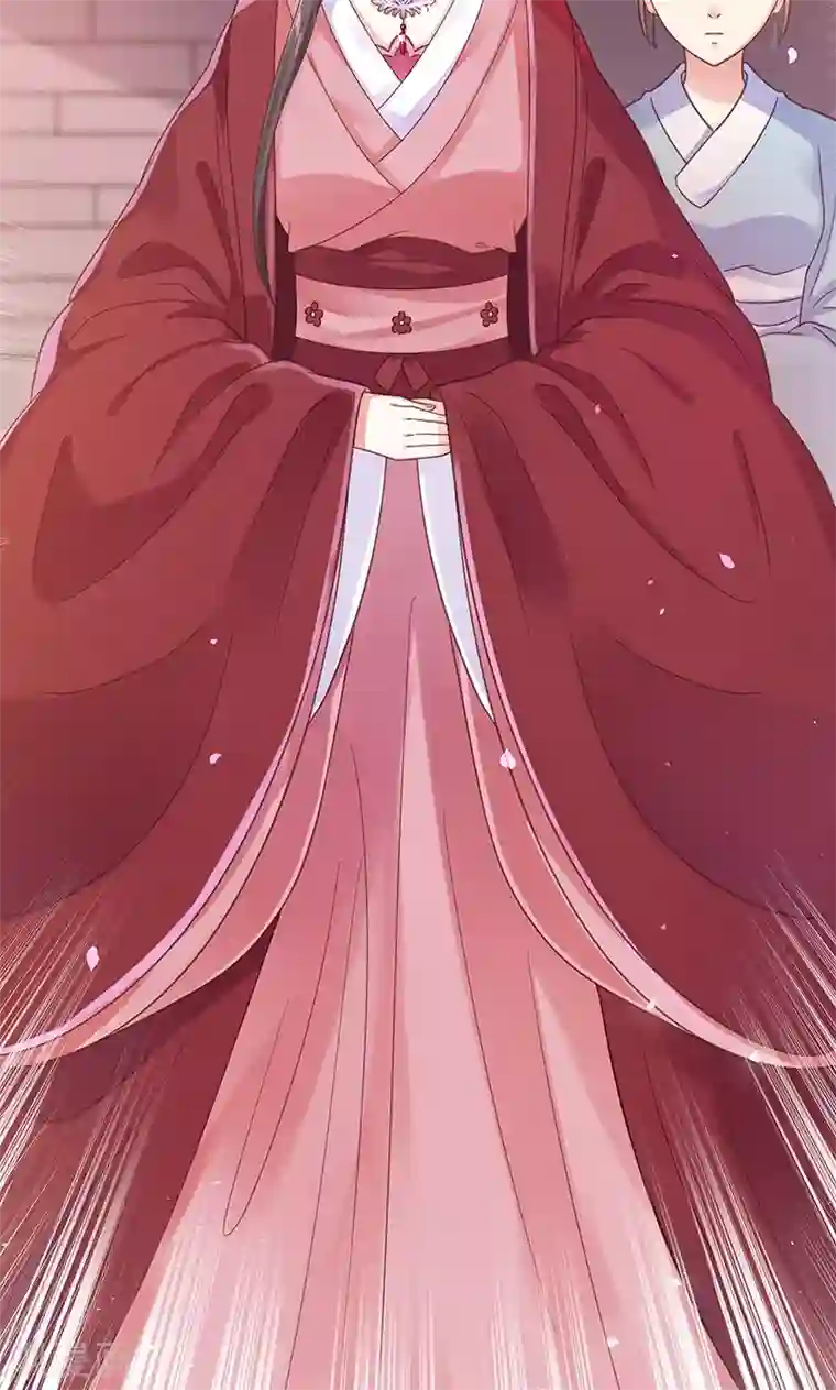 狐妖传第2话 进府