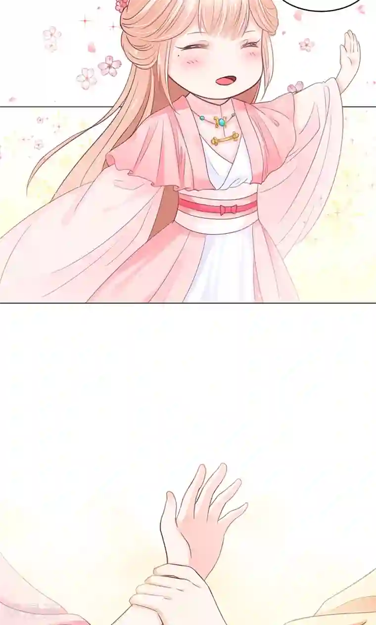 狐妖传第2话 进府