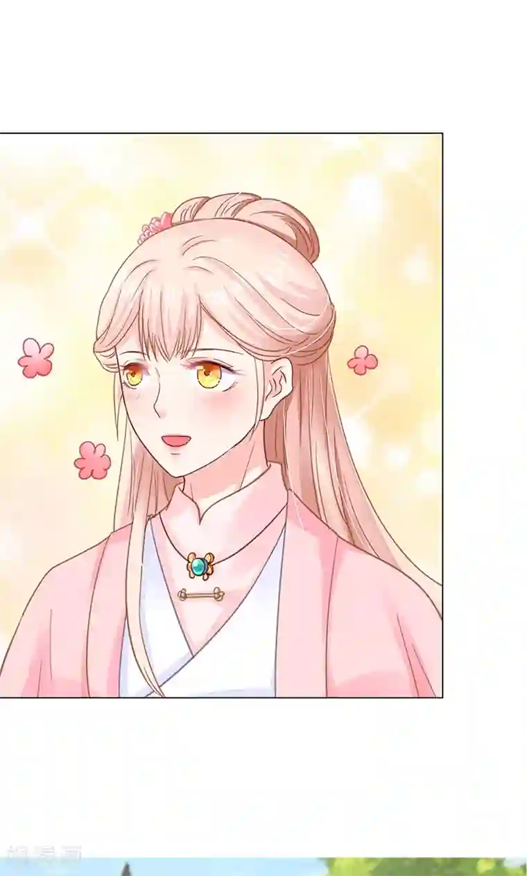 亲嘴巴第3话 质问