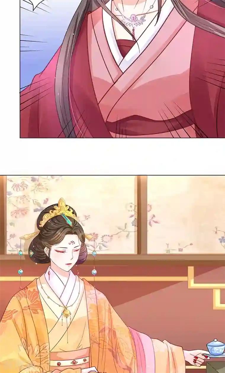 狐妖传第3话 质问