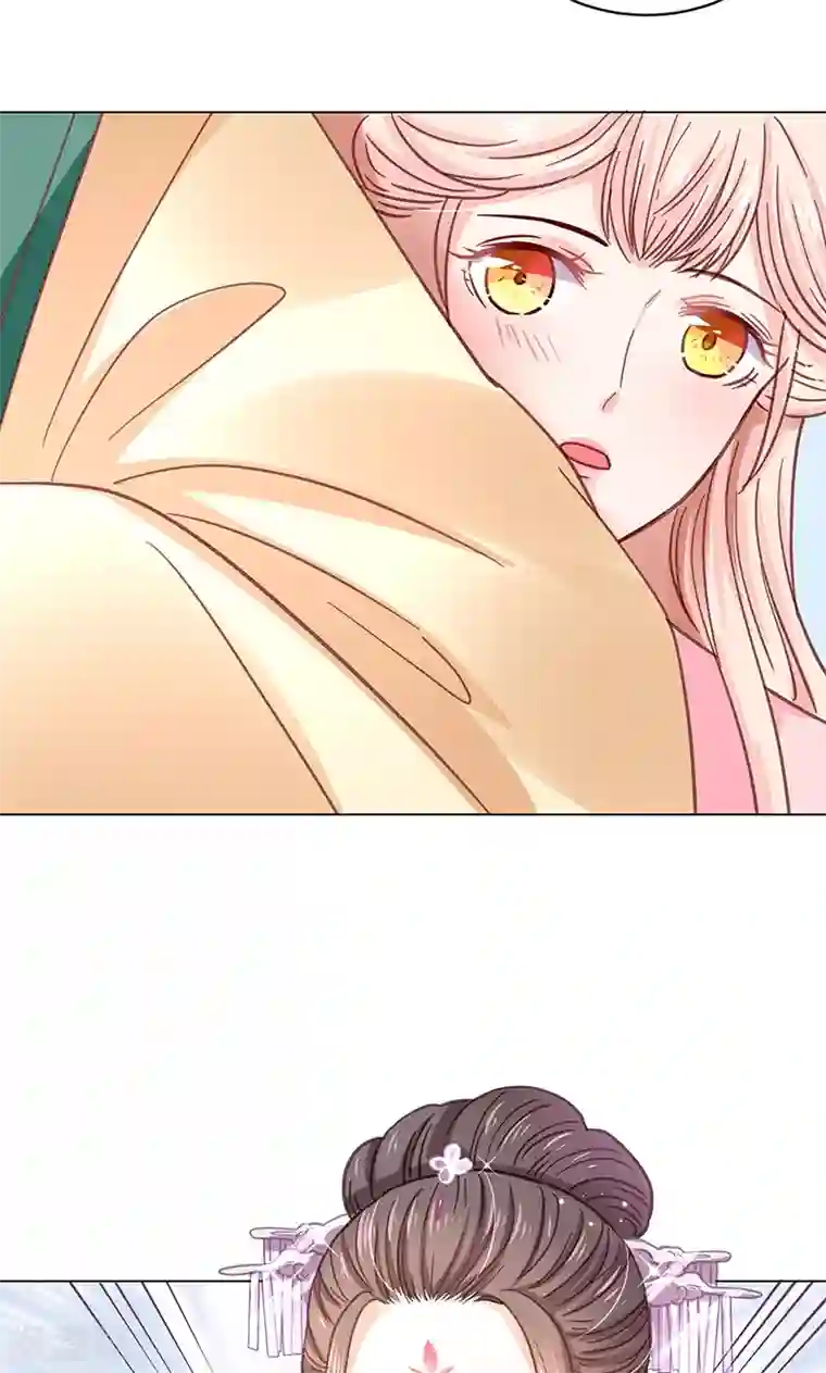 狐妖传第3话 质问