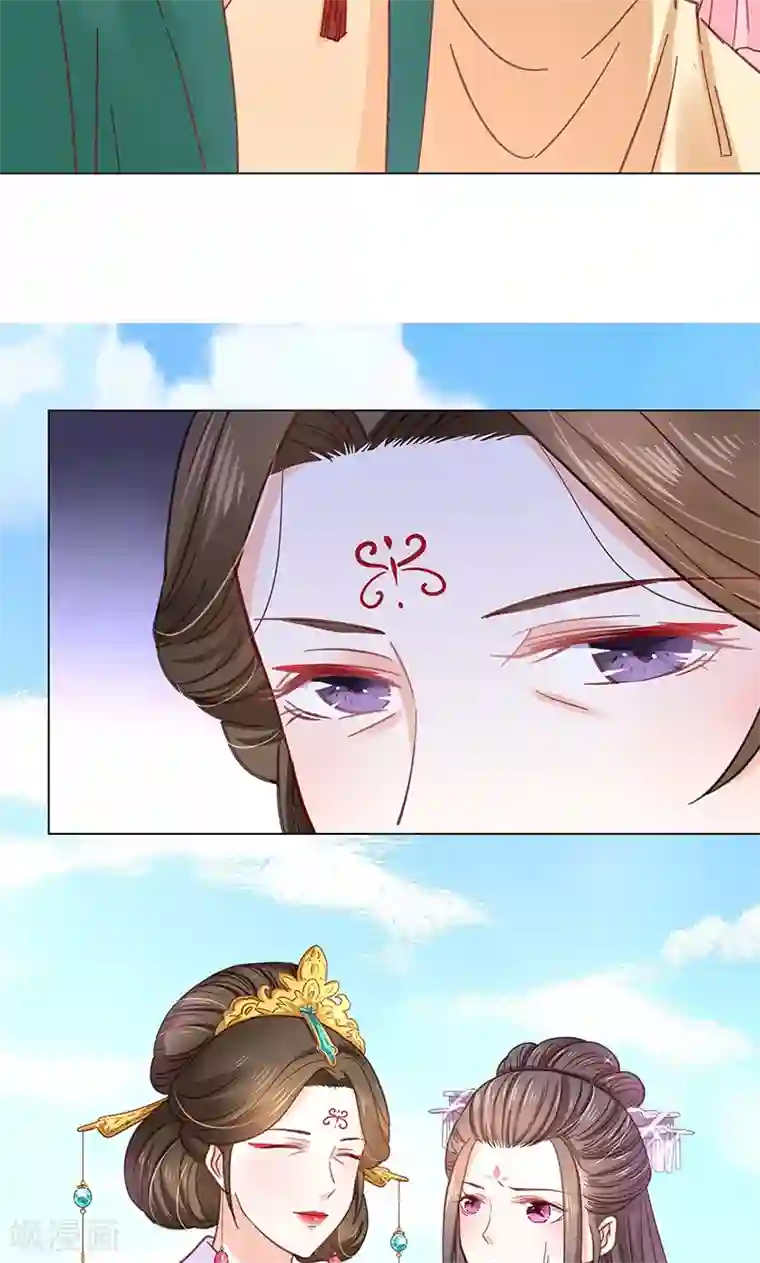 狐妖传第3话 质问