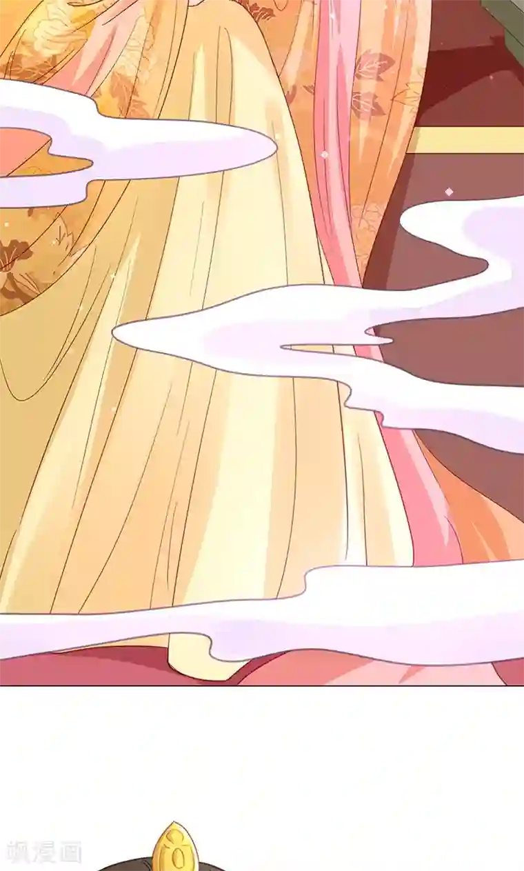 亲嘴巴第3话 质问