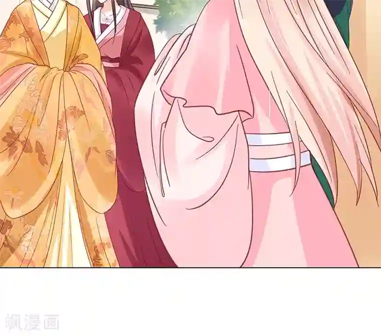 狐妖传第3话 质问