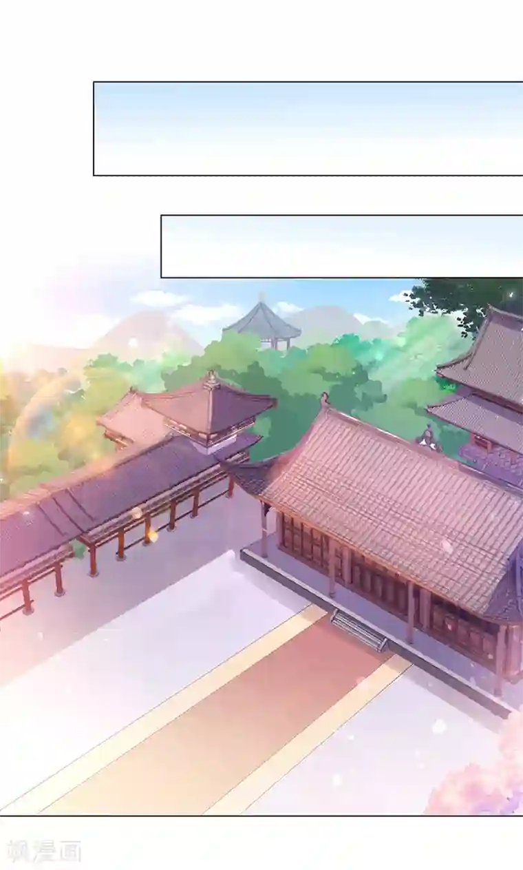 狐妖传第4话 得宠