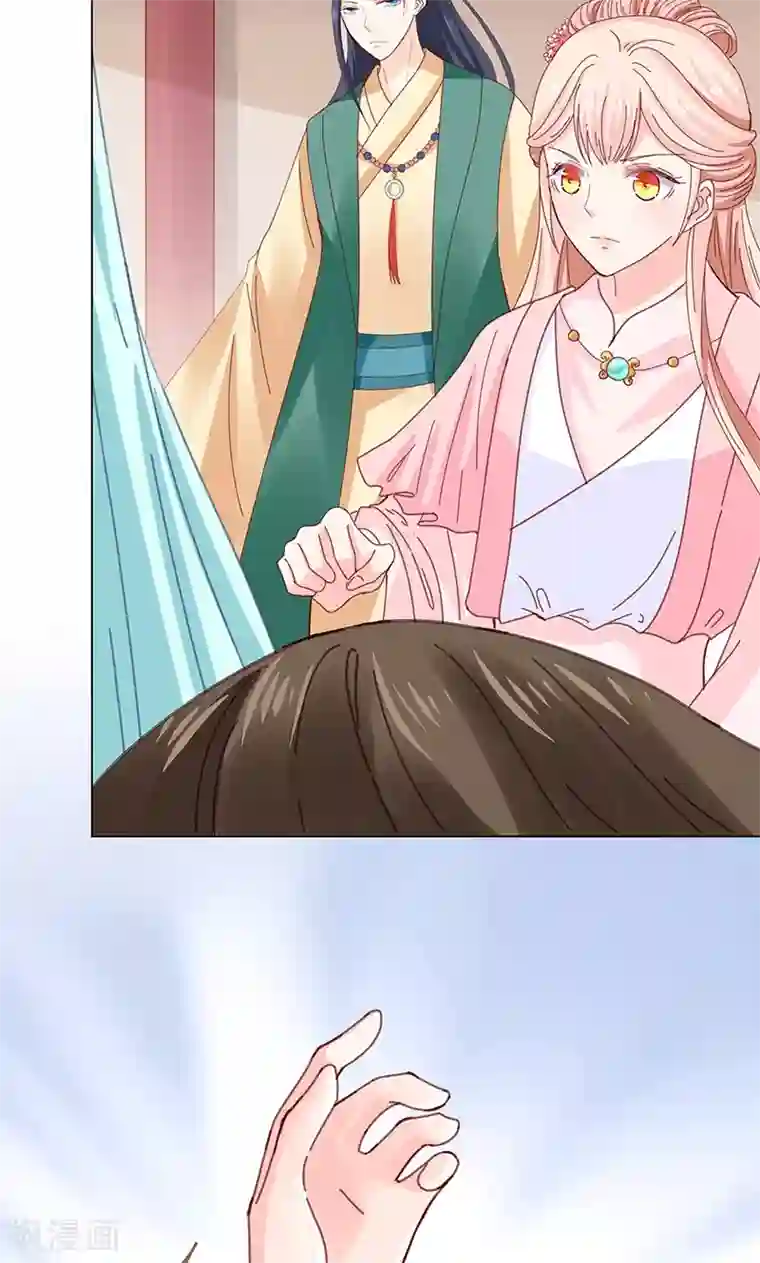 狐妖传第4话 得宠