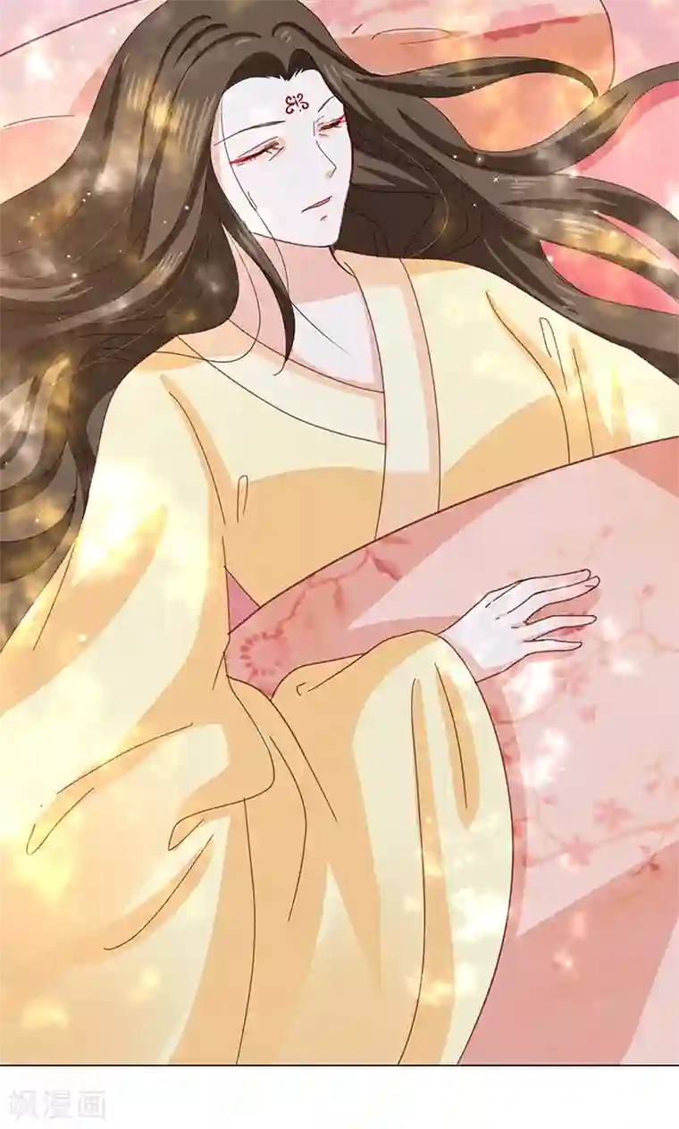 狐妖传第4话 得宠