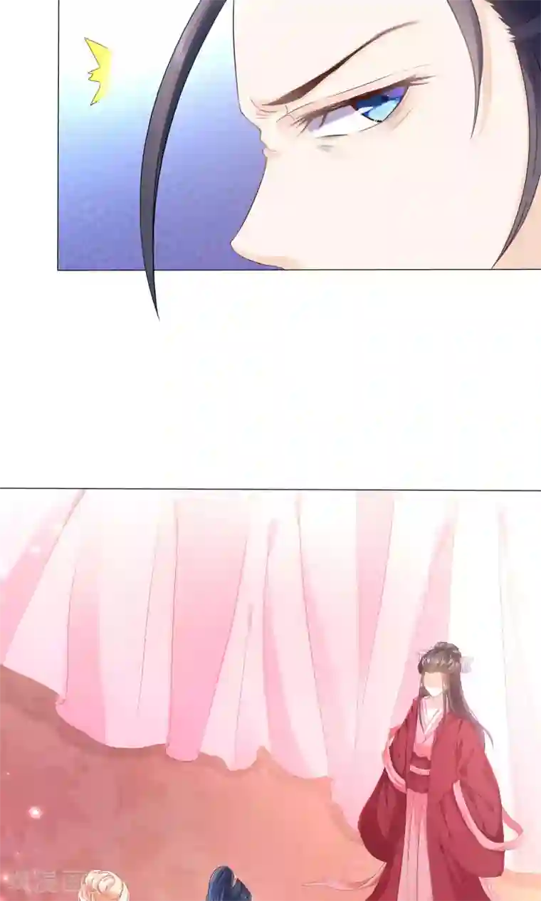 狐妖传第5话 小狐狸要成亲？