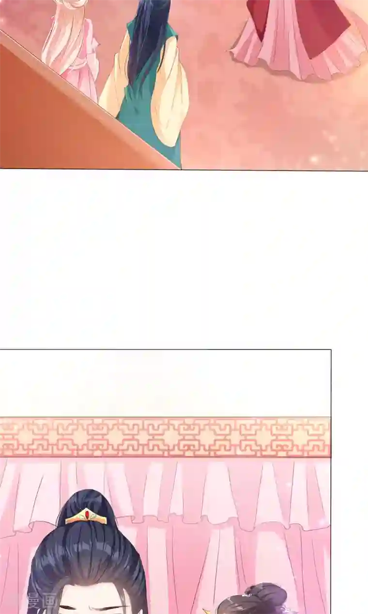 狐妖传第5话 小狐狸要成亲？