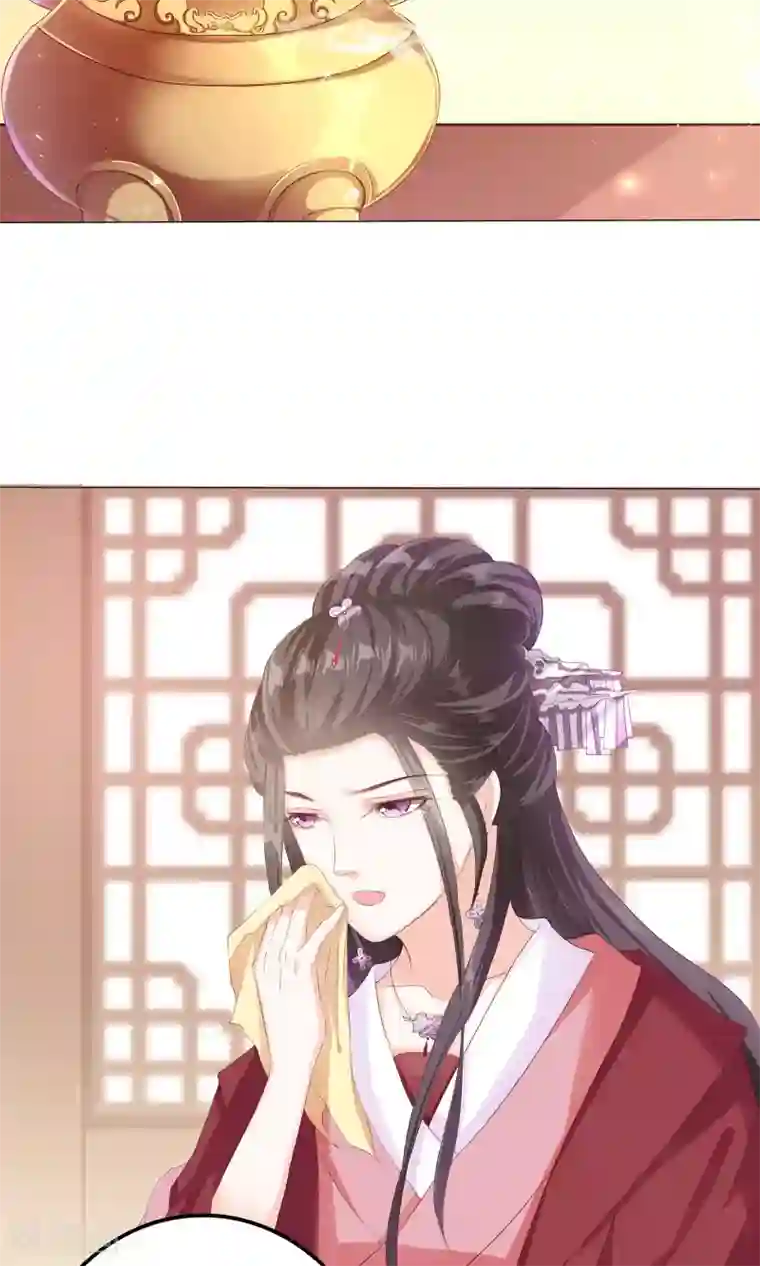 狐妖传第5话 小狐狸要成亲？