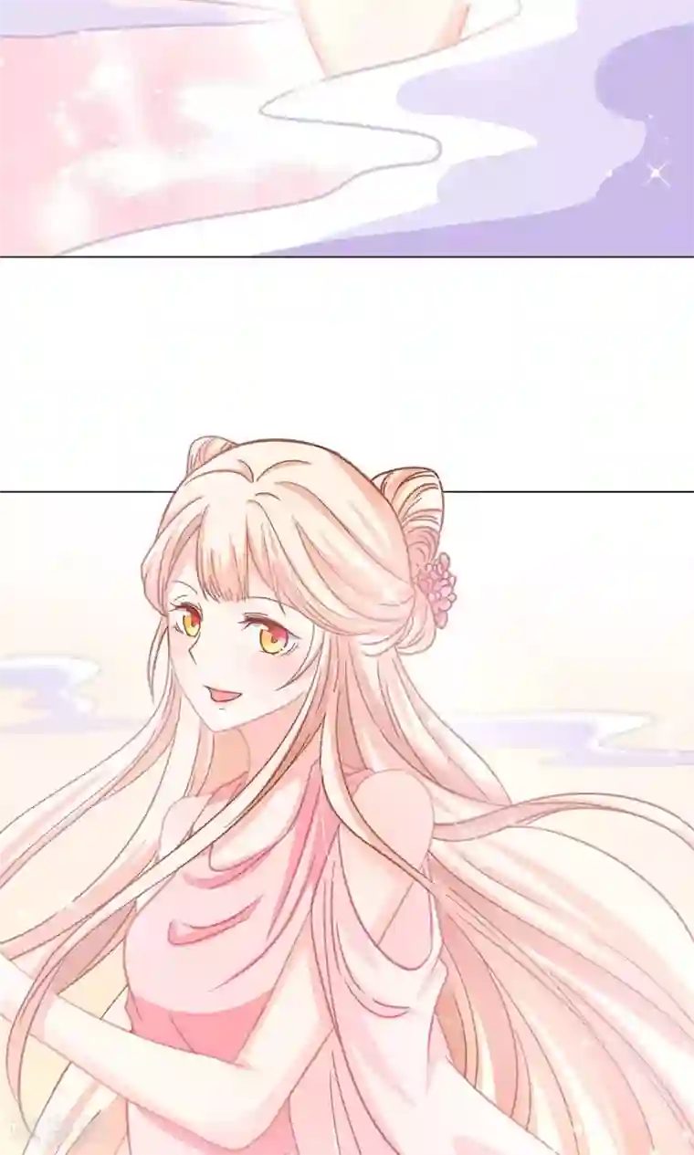 狐妖传第6话 成何体统