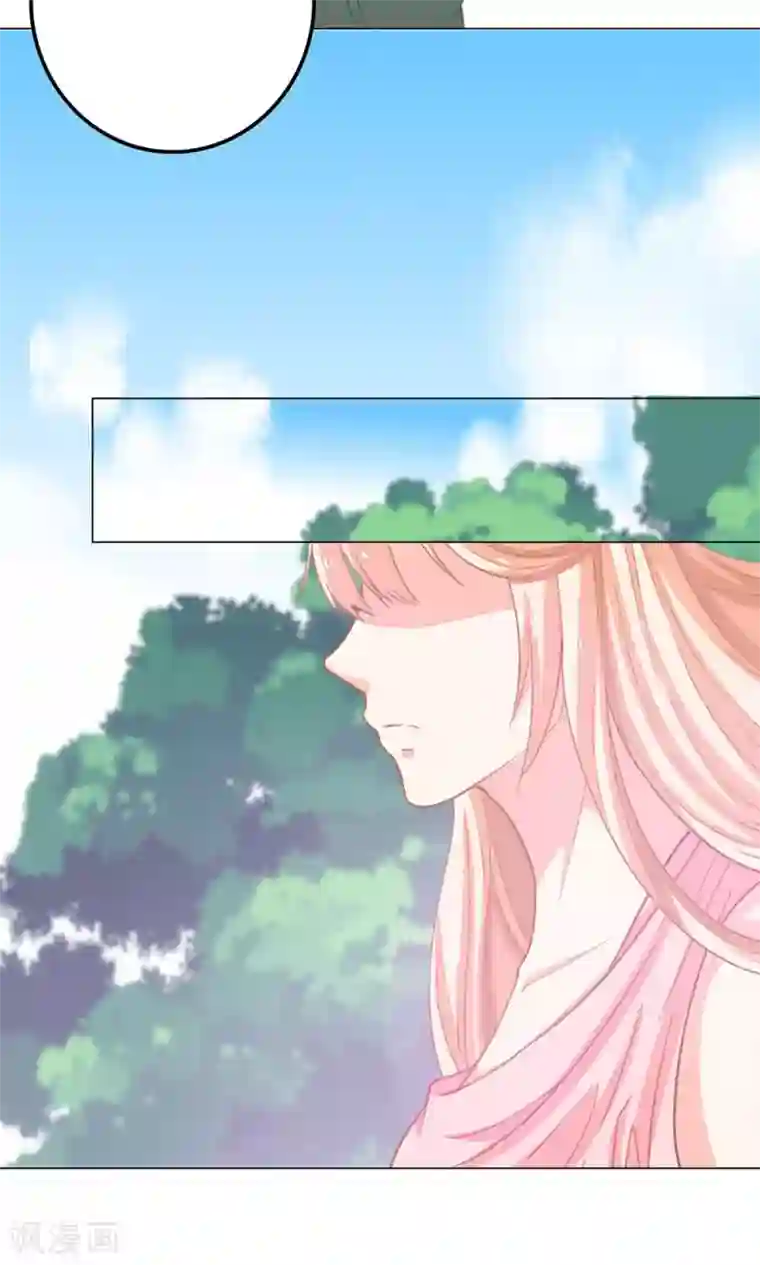 狐妖传第6话 成何体统