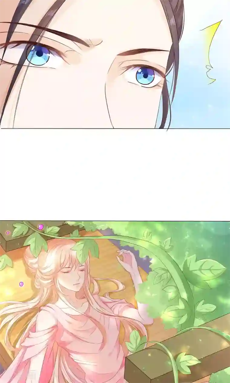 狐妖传第7话 宠妻狂魔