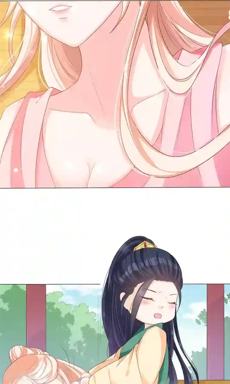 狐妖传第7话 宠妻狂魔