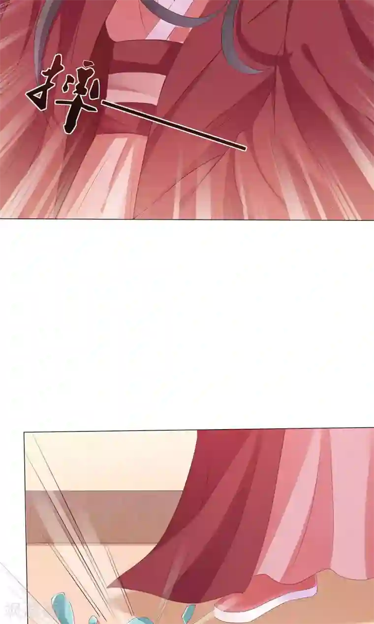 狐妖传第7话 宠妻狂魔