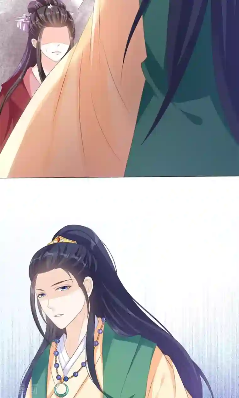 狐妖传第7话 宠妻狂魔