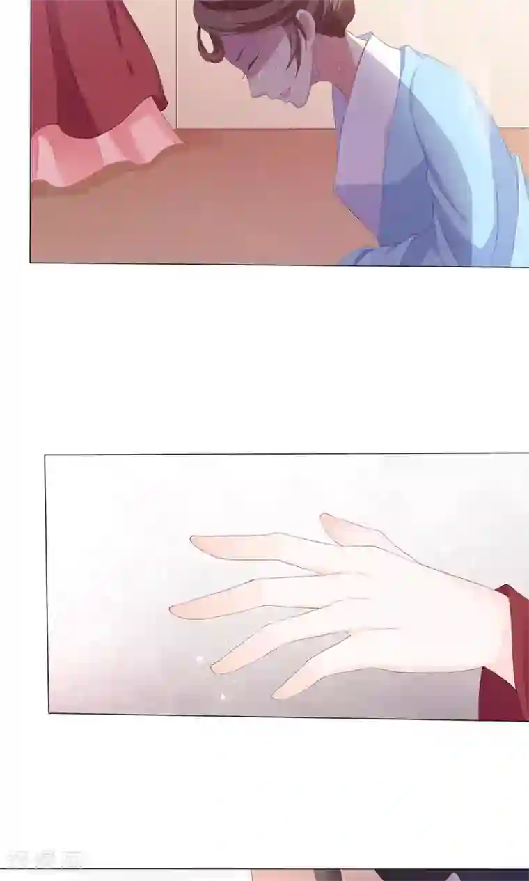 狐妖传第7话 宠妻狂魔