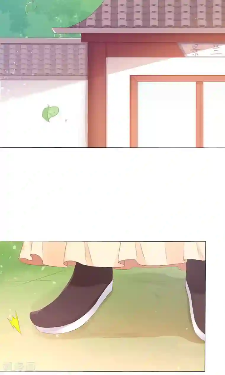 狐妖传第7话 宠妻狂魔