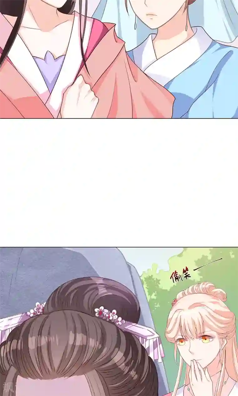 狐妖传第8话 恶人先告状