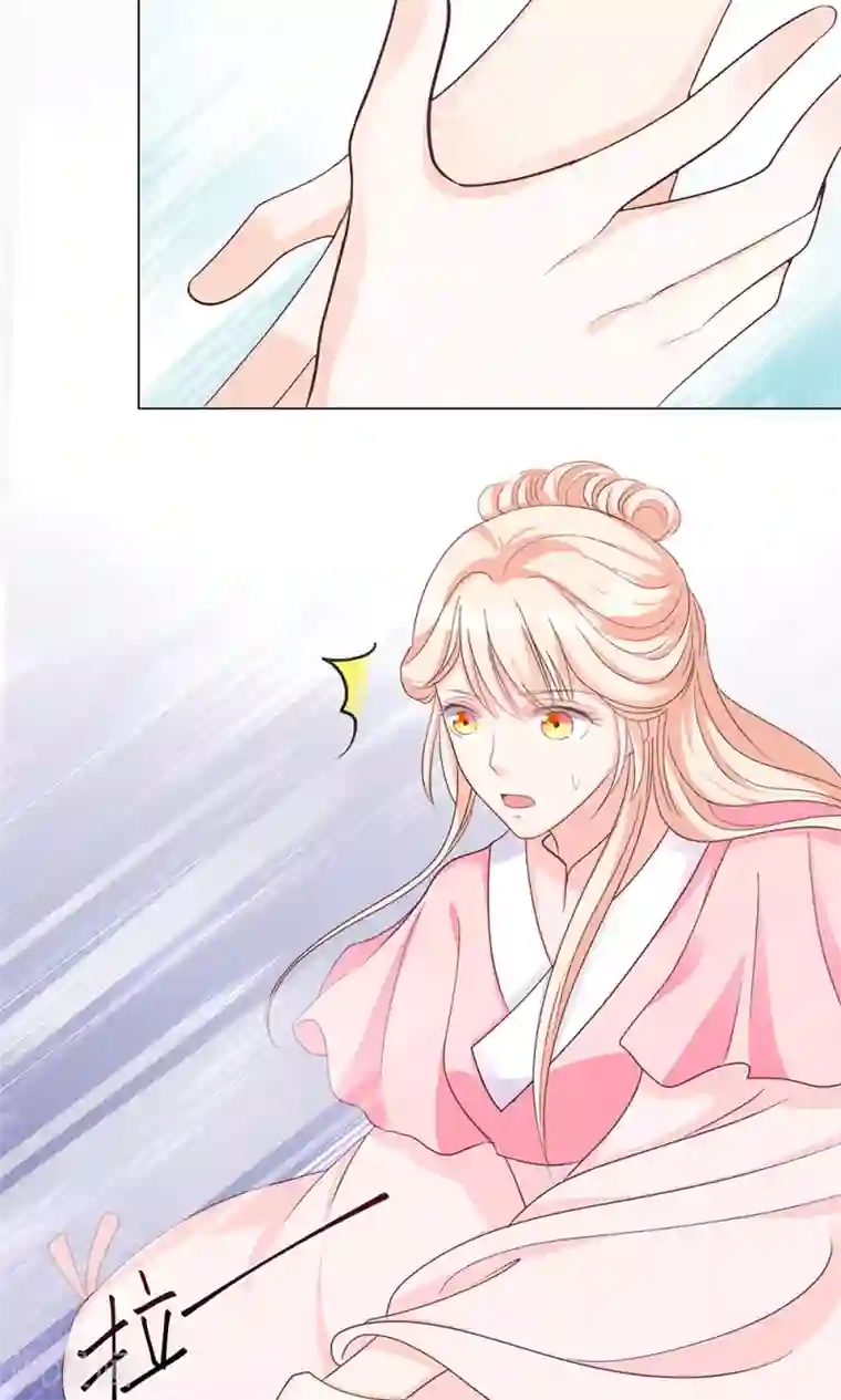 狐妖传第8话 恶人先告状