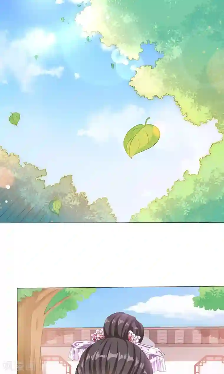 狐妖传第9话 情不知所起