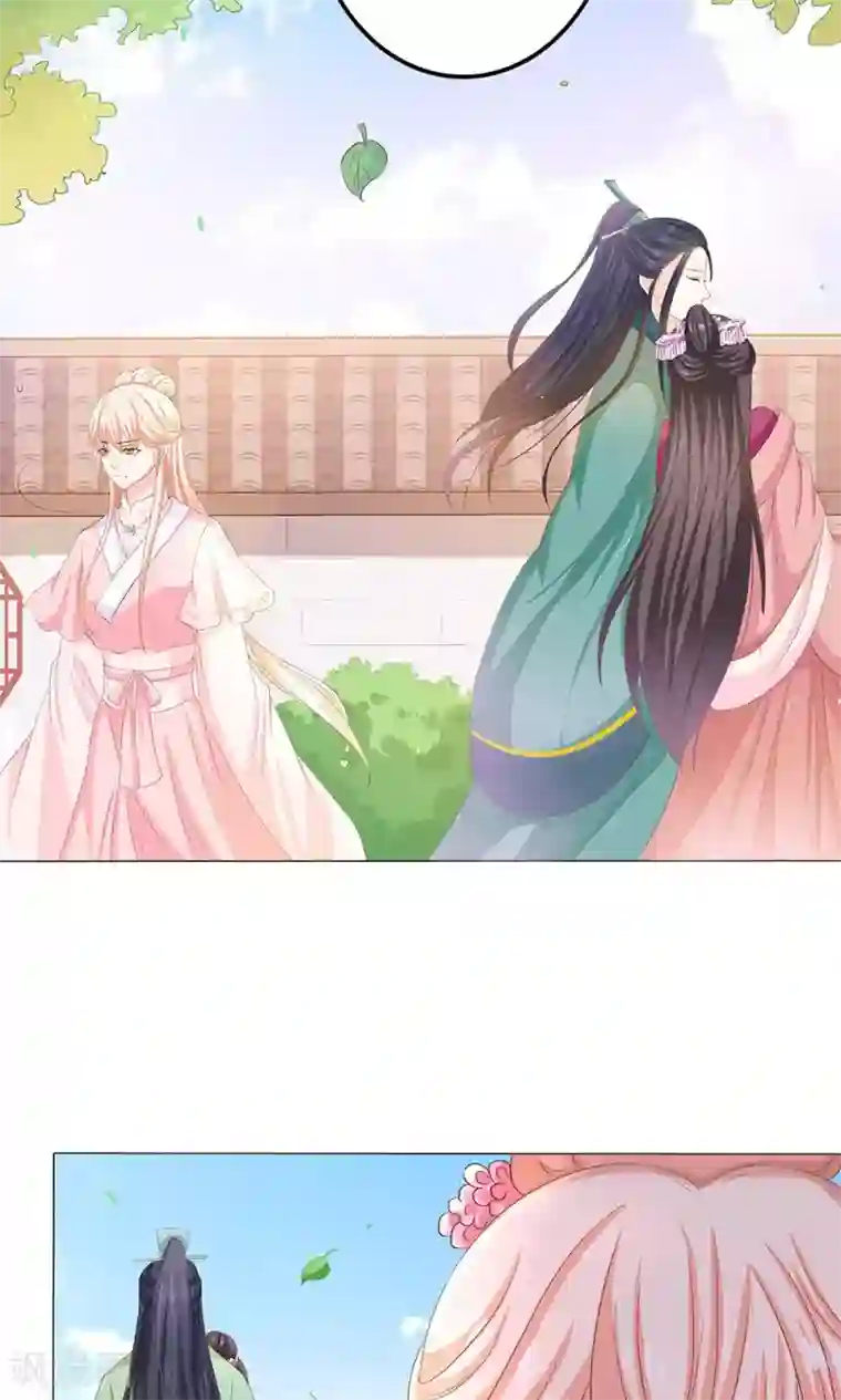 狐妖传第9话 情不知所起