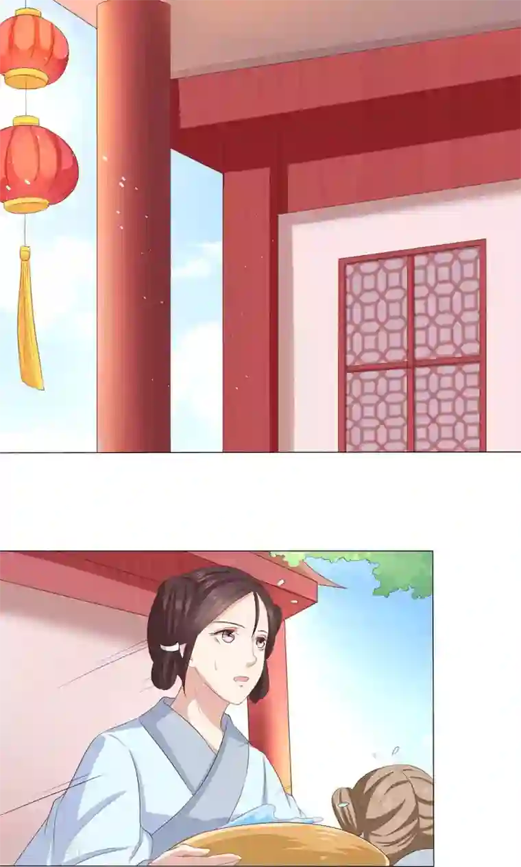 狐妖传第9话 情不知所起