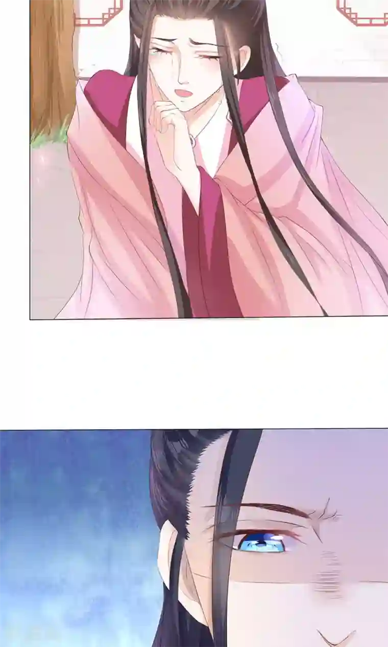 狐妖传第9话 情不知所起