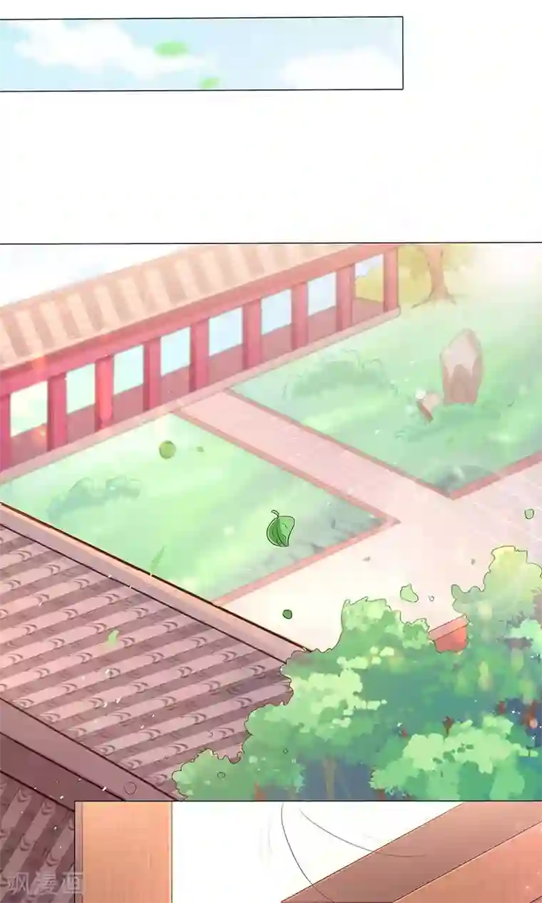 狐妖传第9话 情不知所起