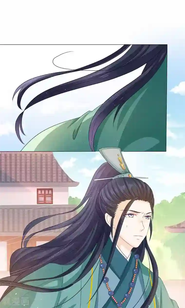 狐妖传第9话 情不知所起