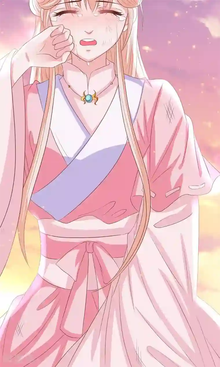 狐妖传第9话 情不知所起