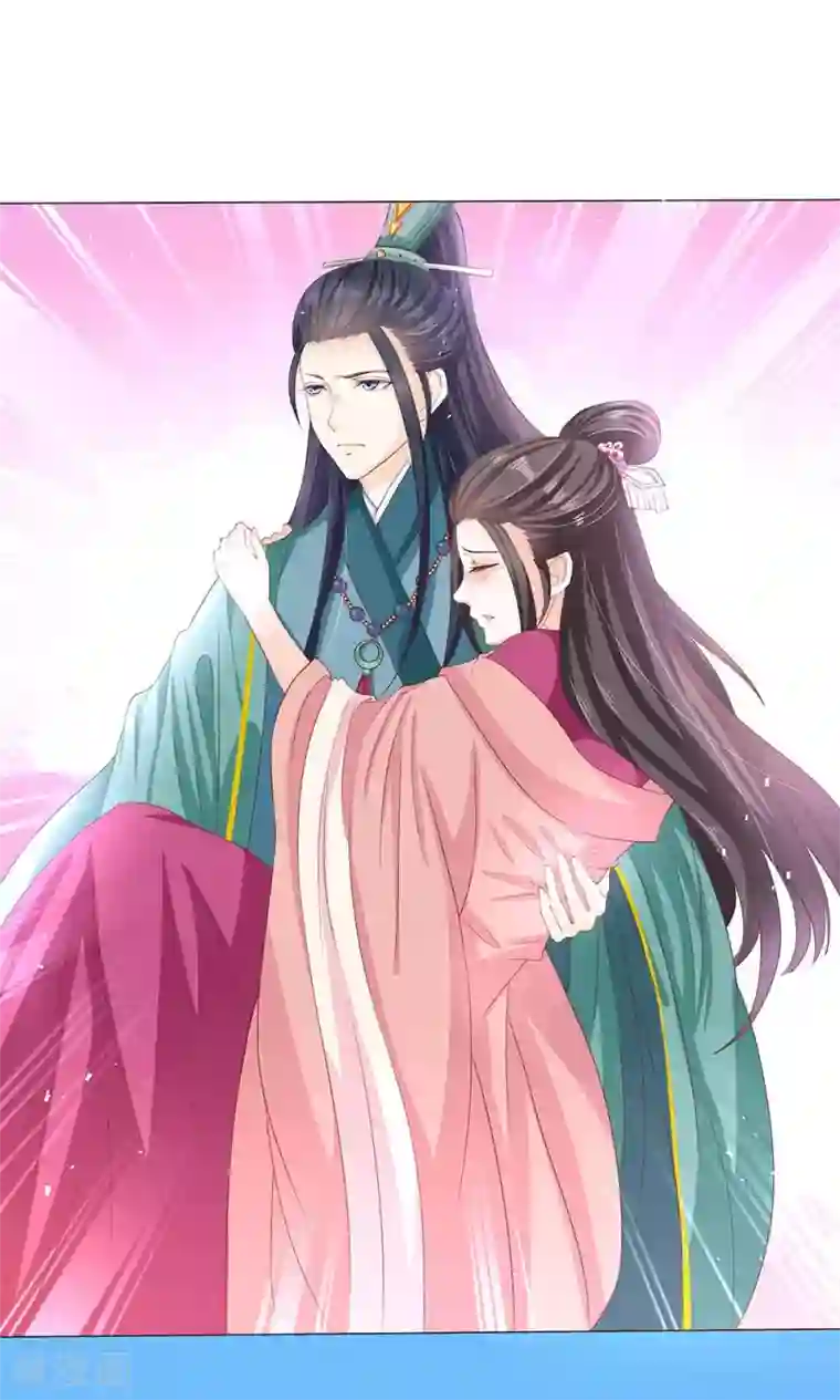 狐妖传第9话 情不知所起