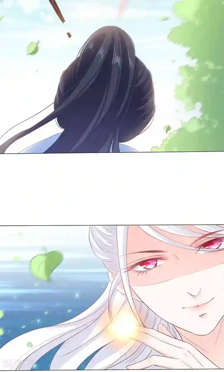 狐妖传第10话 圣女的没落