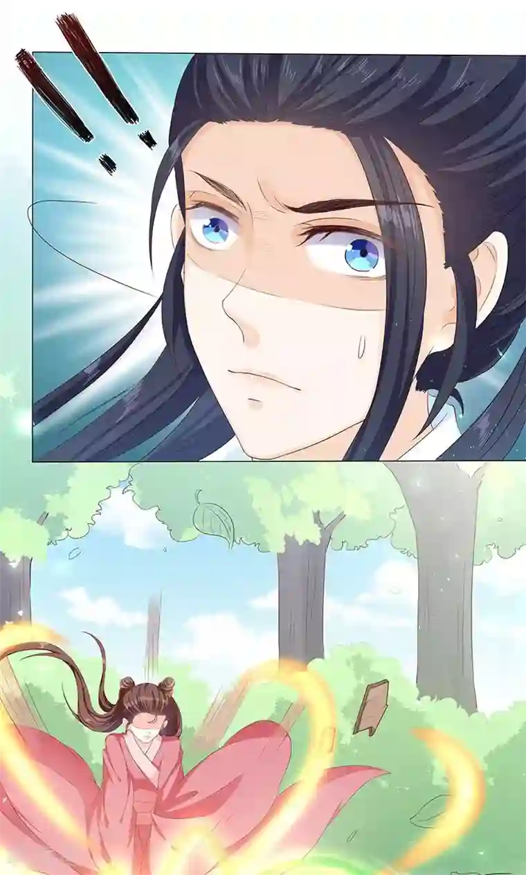 狐妖传第10话 圣女的没落