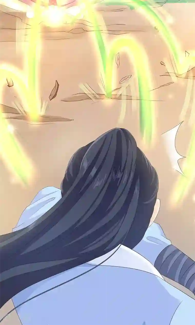 狐妖传第10话 圣女的没落