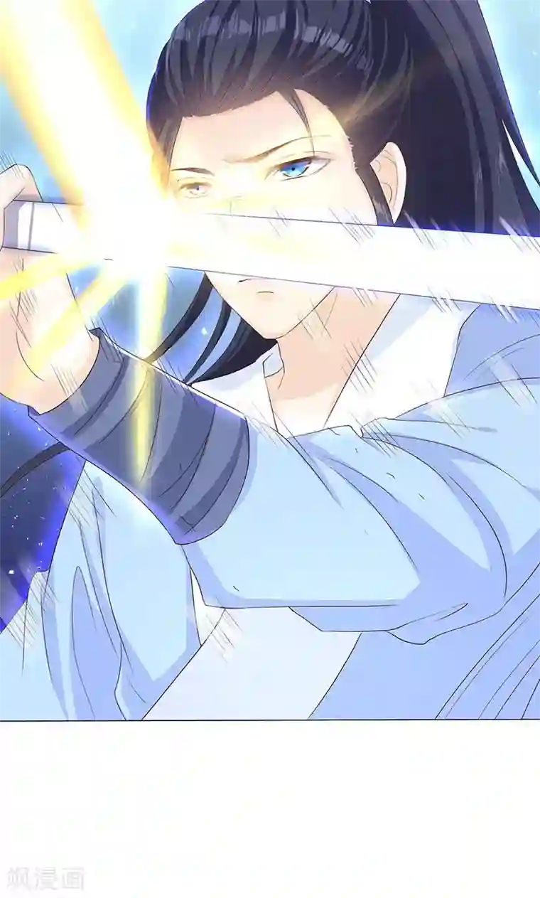 狐妖传第10话 圣女的没落