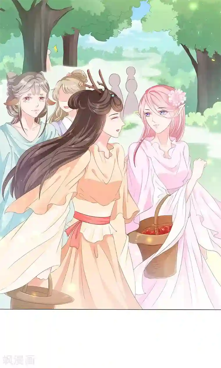 狐妖传第10话 圣女的没落