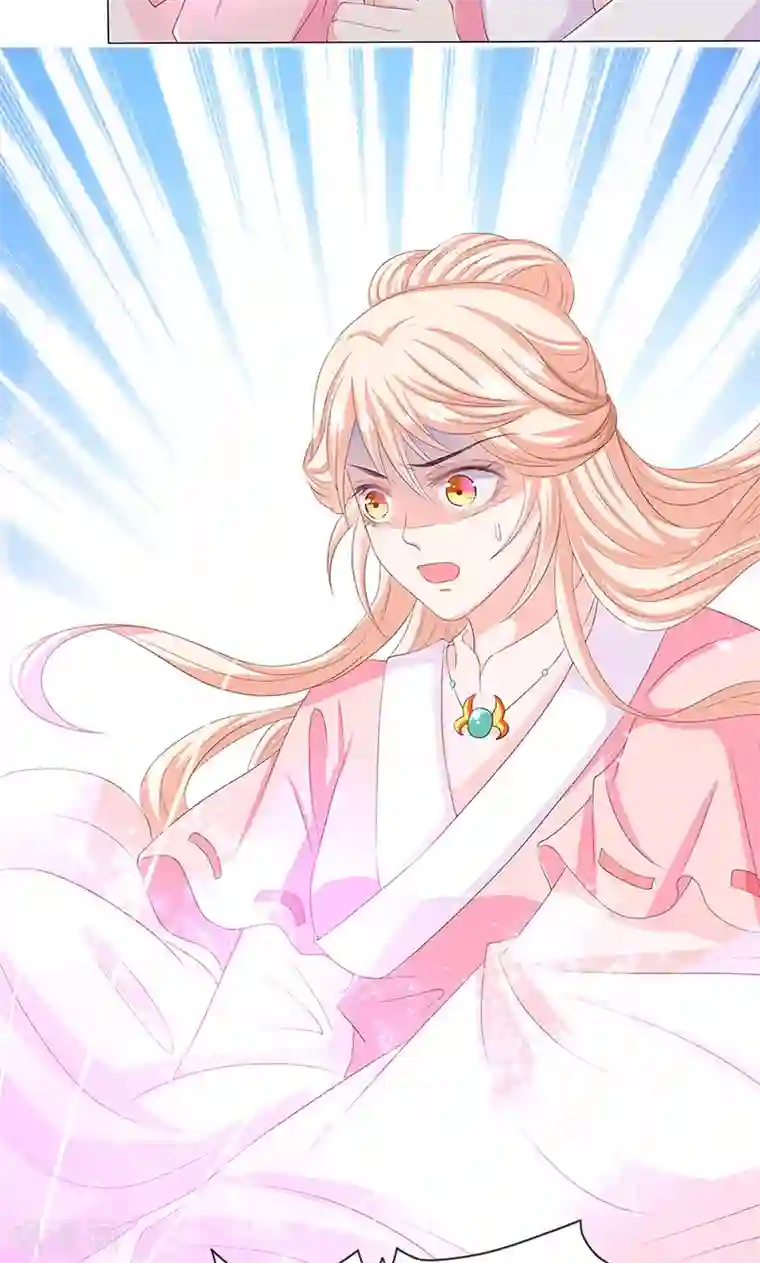 狐妖传第11话 神力突现