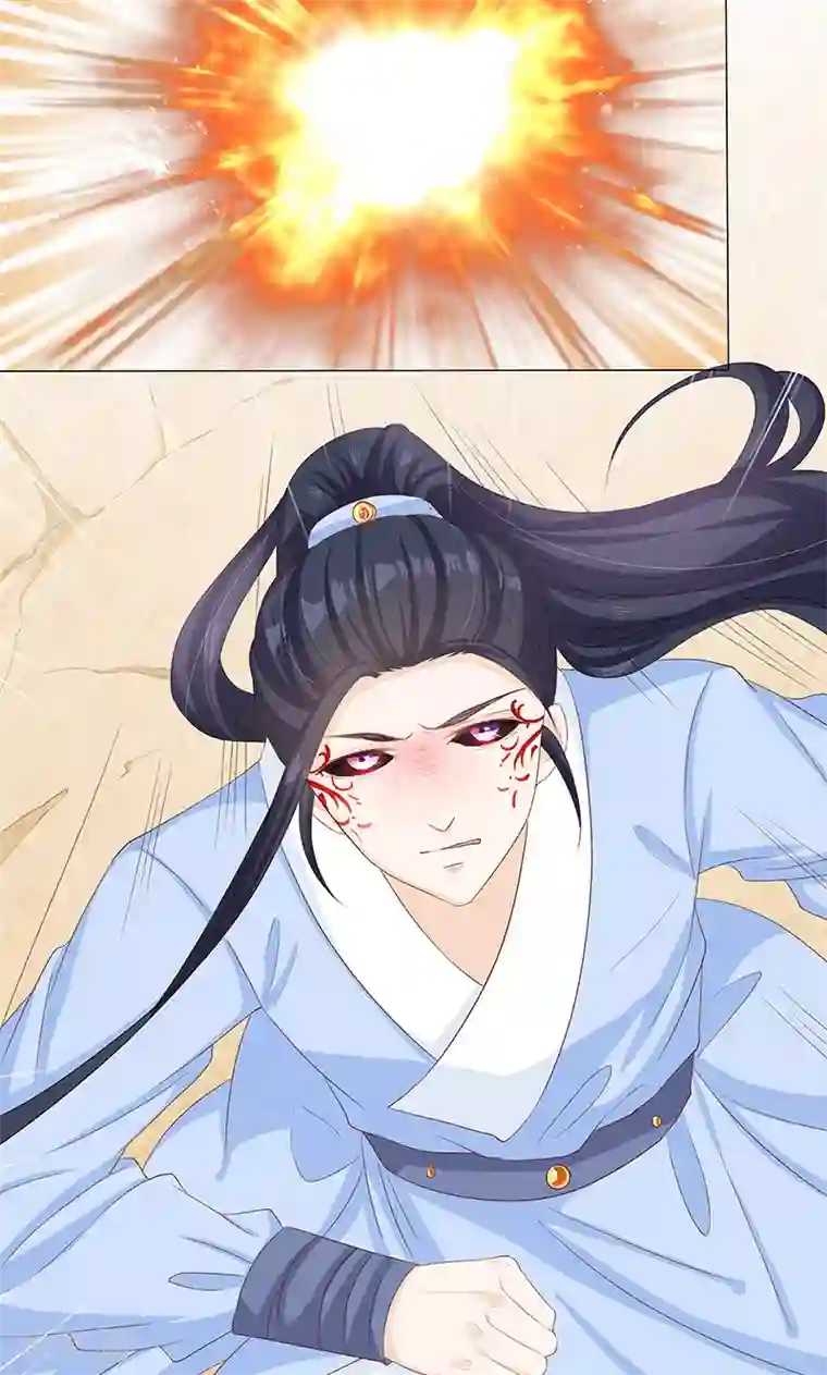 狐妖传第11话 神力突现