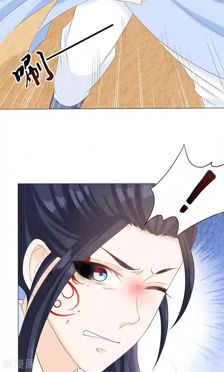 狐妖传第11话 神力突现