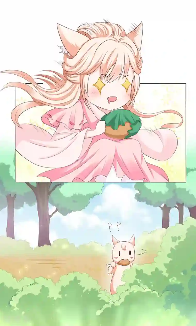 狐妖传第11话 神力突现