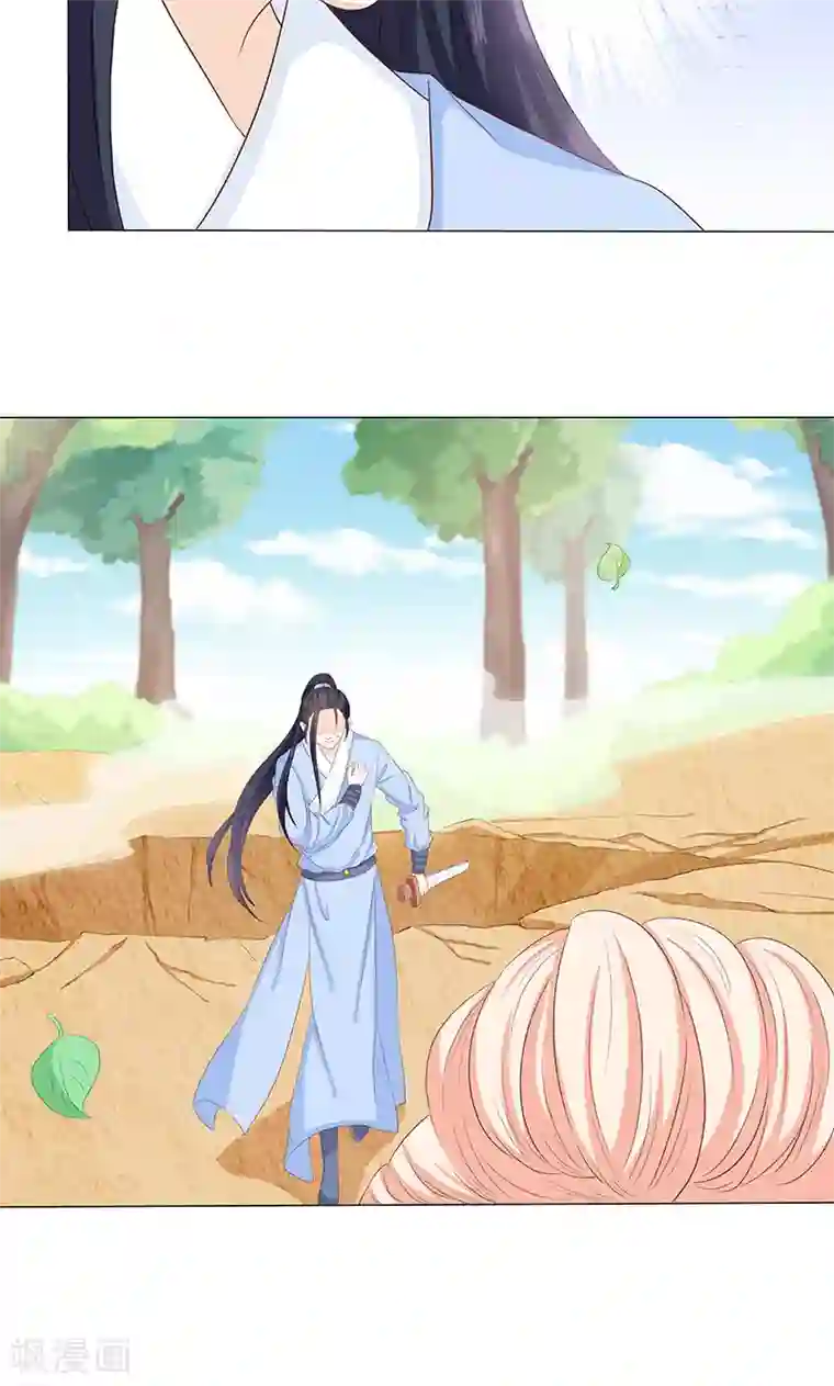 狐妖传第11话 神力突现