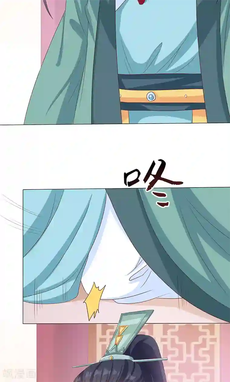 狐妖传第11话 神力突现