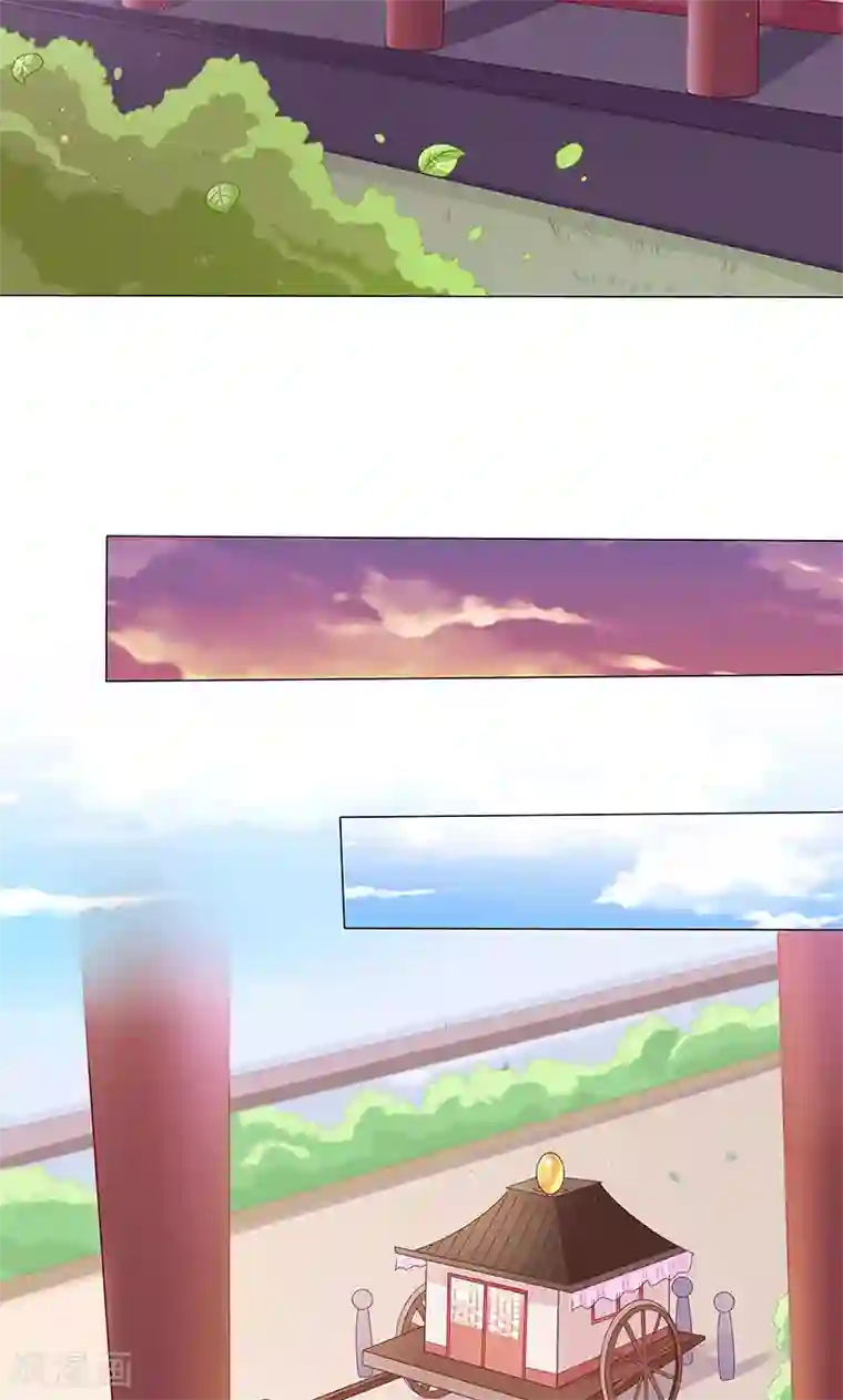 狐妖传第12话 隔阂