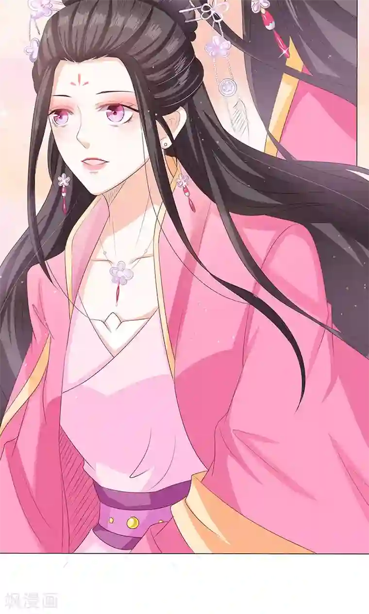 狐妖传第12话 隔阂