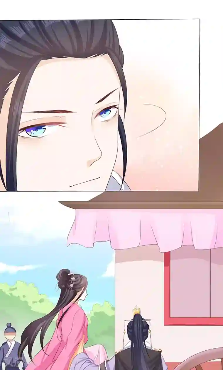 狐妖传第12话 隔阂